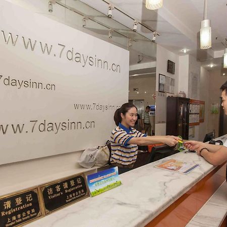 7Days Inn Chongqing Daxigou Renhe Street Exterior foto