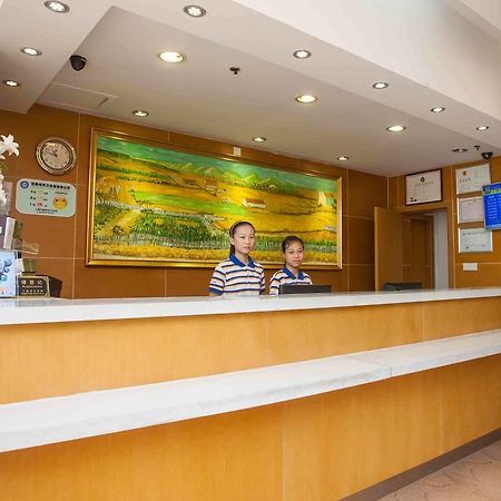 7Days Inn Chongqing Daxigou Renhe Street Exterior foto